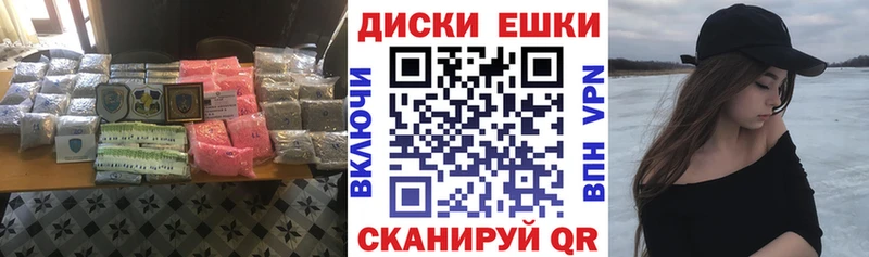 цена наркотик  Павловск  ЭКСТАЗИ Philipp Plein 