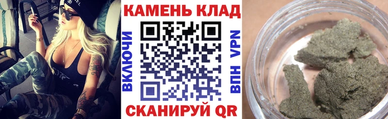 ГАШИШ Ice-O-Lator  наркотики  ОМГ ОМГ ссылки  Павловск 