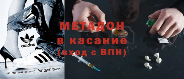 герыч Гусев