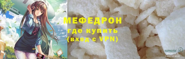 ПСИЛОЦИБИНОВЫЕ ГРИБЫ Нязепетровск