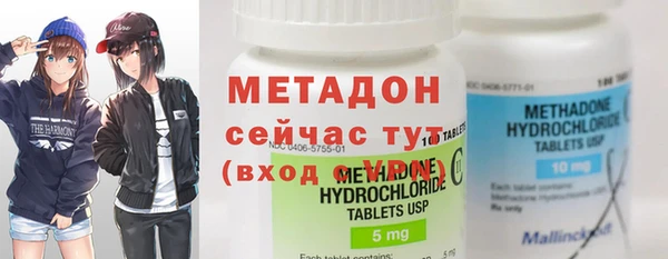 герыч Гусев