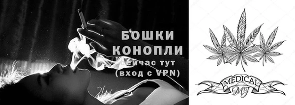 герыч Гусев