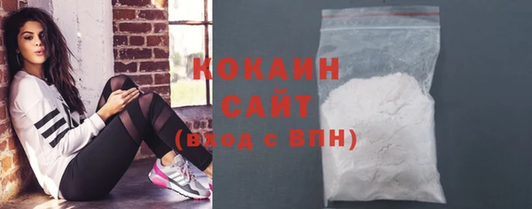 spice Гусь-Хрустальный