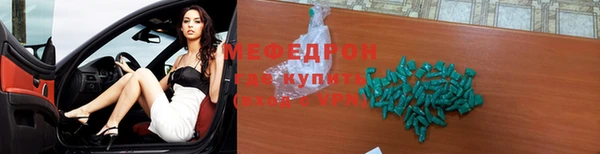 герыч Гусев