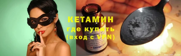 герыч Гусев