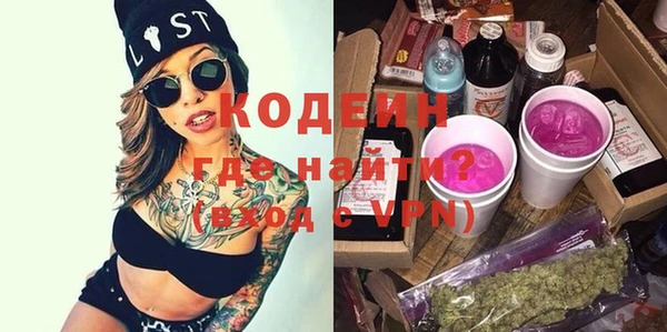 spice Гусь-Хрустальный