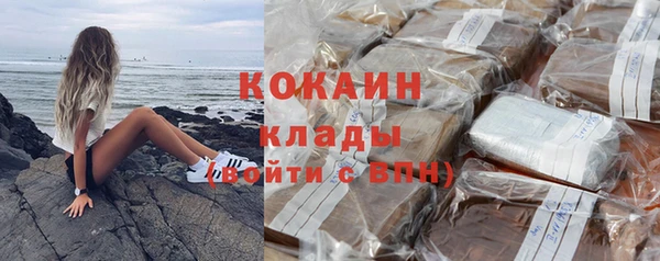 герыч Гусев