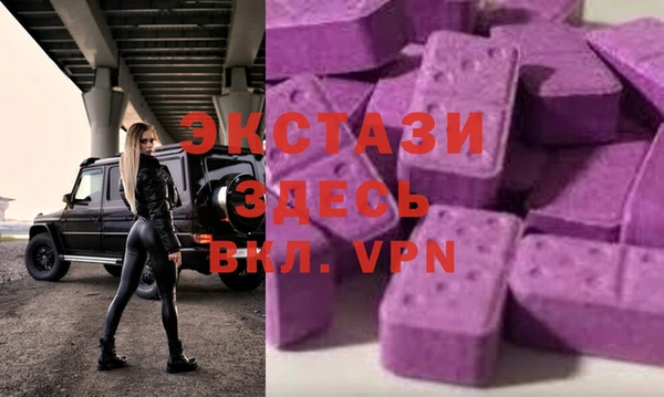 герыч Гусев