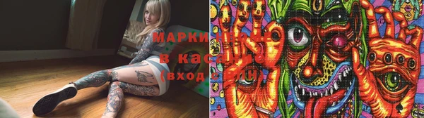 герыч Гусев